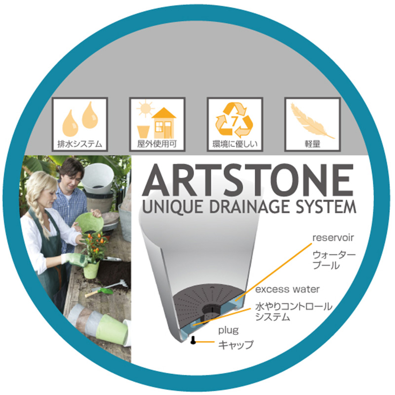 アートストーンベージュ04の詳細な画像4枚目