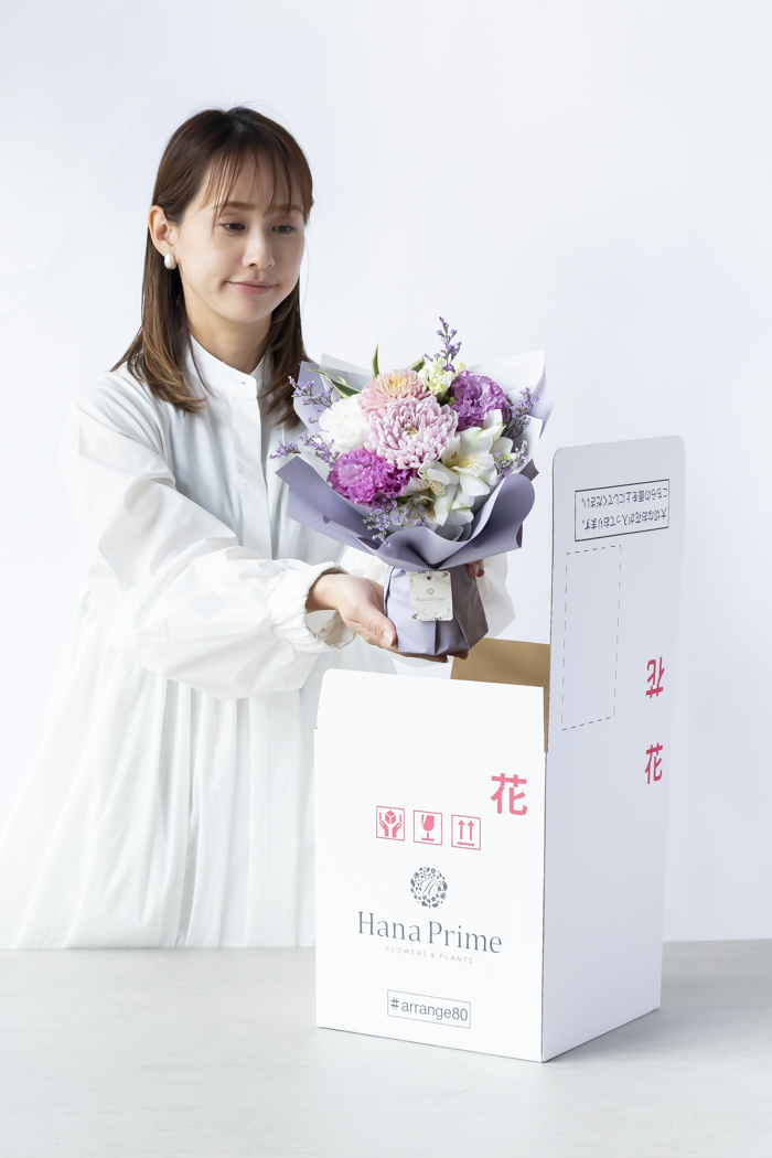そのまま飾れる仏花 花束 #1116 size:80の写真10枚目