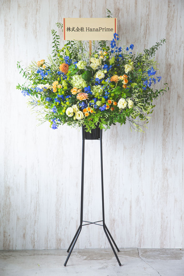 スタンド花 1段 #1179