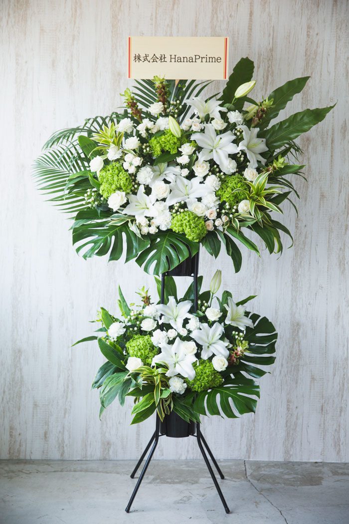 スタンド花 2段 ホワイト #1183