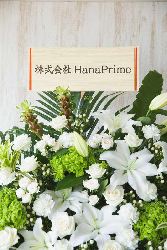 スタンド花 2段 ホワイト #1183の写真3枚目