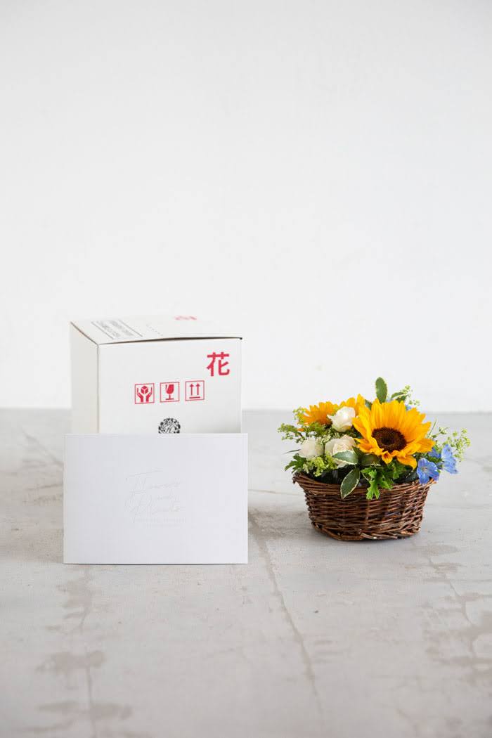 季節のアレンジメント バスケット #1700 size:60の写真6枚目