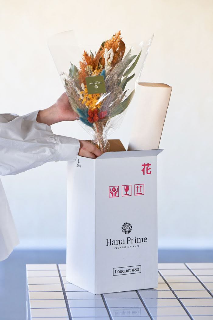 ドライスワッグ イエローオレンジ size:80 #1757の写真5枚目