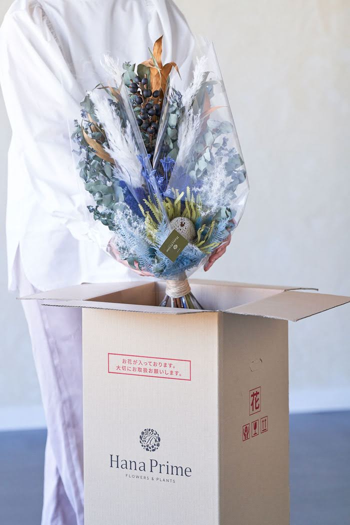 ドライスワッグ ブルー系 size:120 #1766の写真4枚目