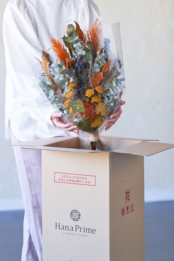 ドライスワッグ イエローオレンジ size:120 #1767の写真4枚目