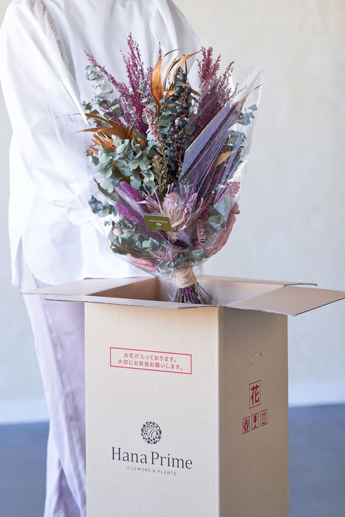 ドライスワッグ ピンクレッド size:120 #1769の写真4枚目