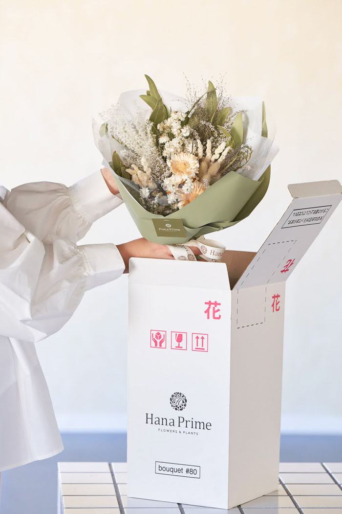 ドライブーケ ホワイトグリーン size:80 #1770｜HanaPrime（ハナプライム）