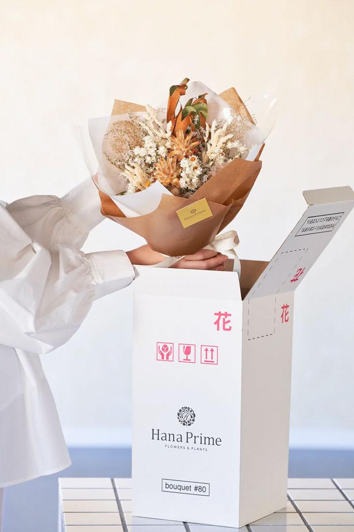 ドライブーケ ホワイトベージュ size:80 #1771の写真4枚目