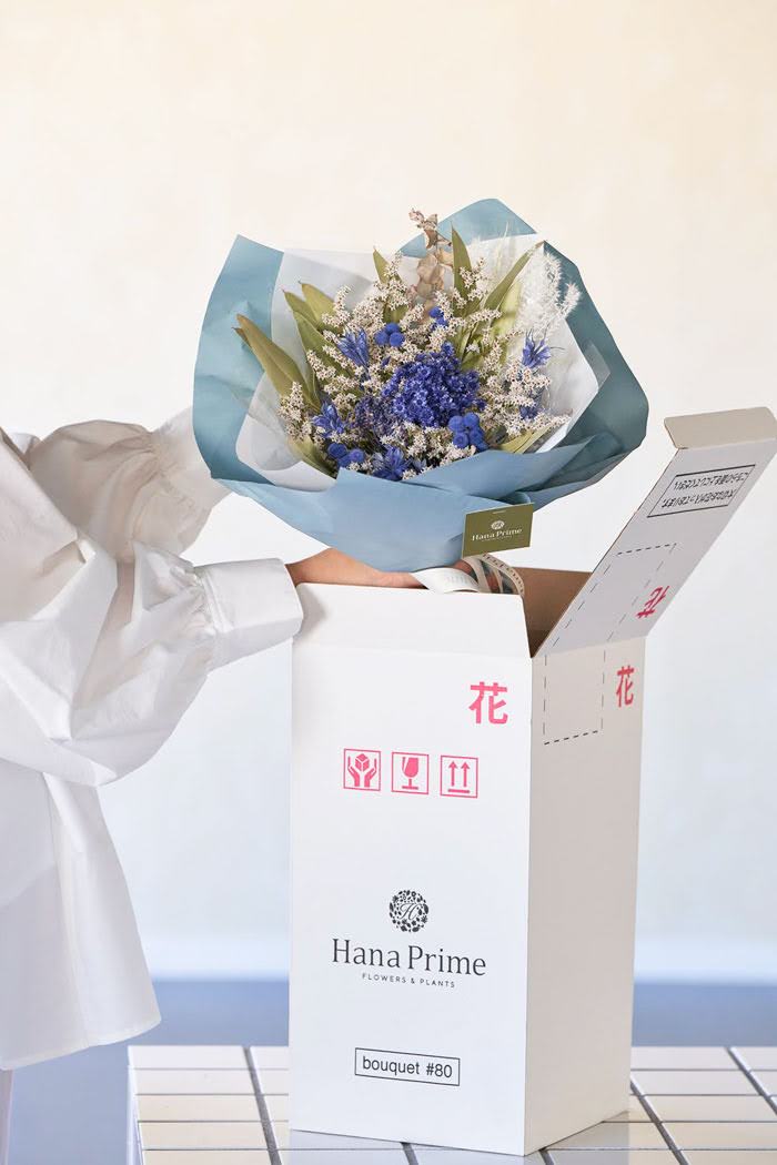 ドライブーケ ブルー系 size:80 #1772の写真4枚目