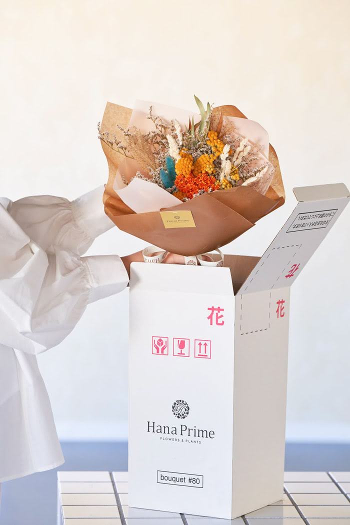 ドライブーケ イエローオレンジ size:80 #1774の写真4枚目