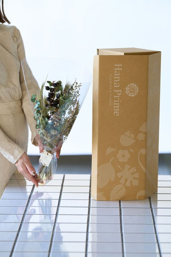 ドライフラワーミニ花束 size:M #1845 グリーンの写真6枚目