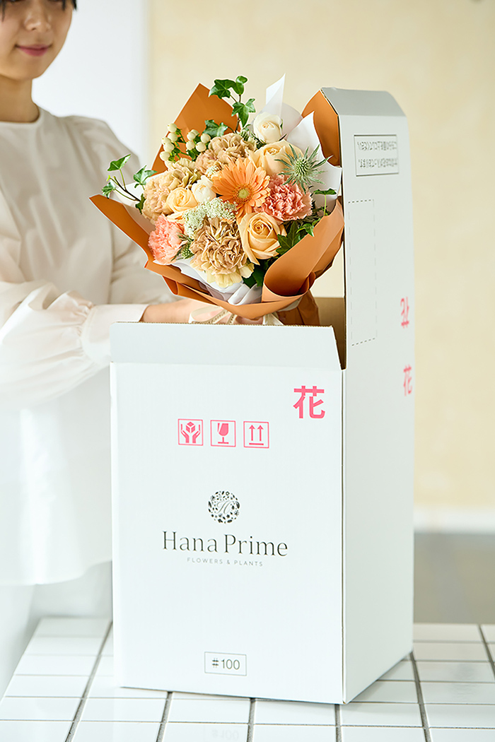 母の日 Special そのまま飾れる花束 #1860 size:L くすみORANGEの写真6枚目
