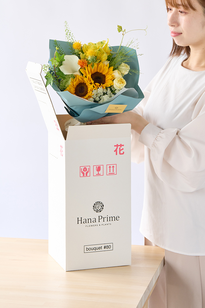 父の日 ギフト 花束 ヒマワリのブーケ #1876 size:80の写真5枚目