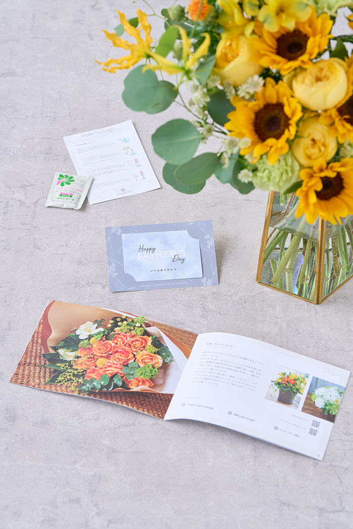 父の日 ギフト 花束 ヒマワリのブーケ #1876 size:80の写真6枚目