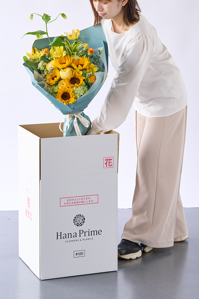 父の日 ギフト 花束 ヒマワリの花束 #1877 size:120の写真5枚目