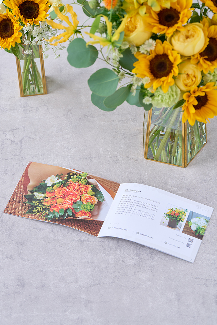 季節のアレンジメント ラウンド #1878 size:60の写真6枚目