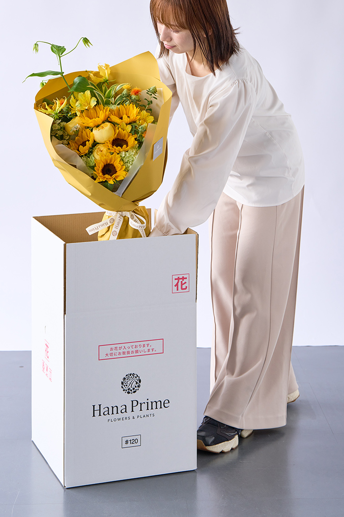 季節の花束 ギフト ヒマワリの花束 #1882 size:120の写真6枚目