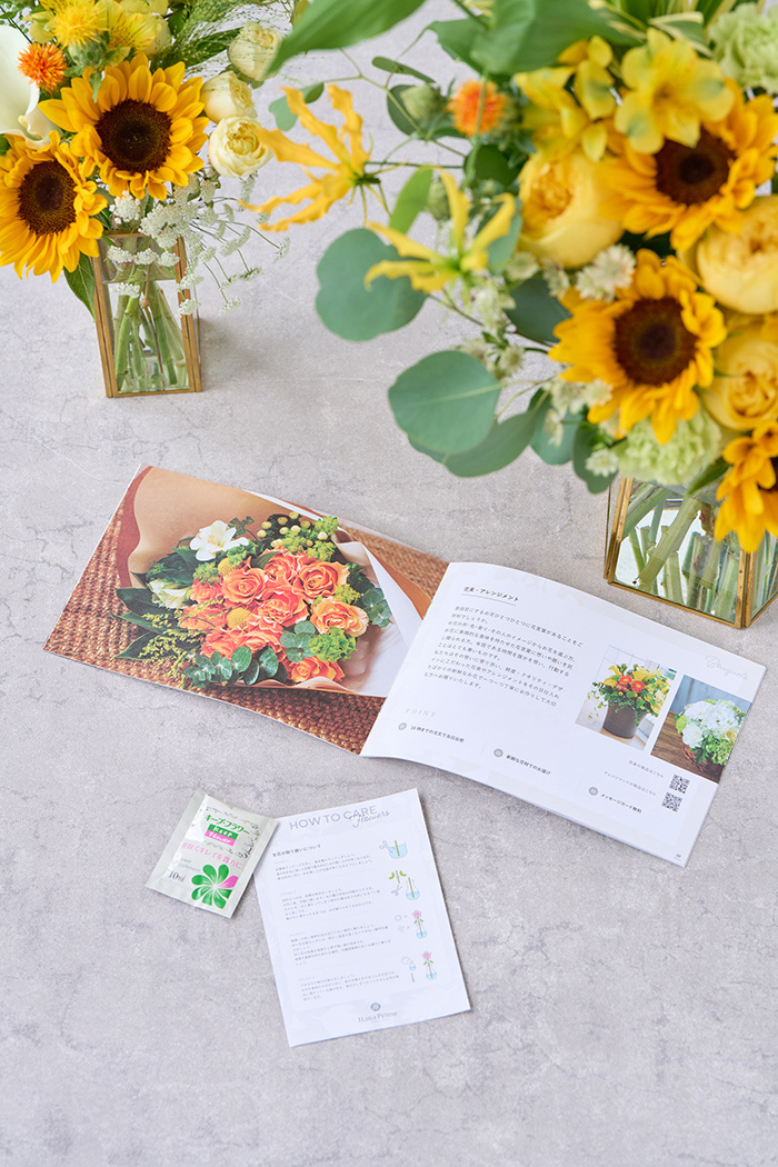 季節の花束 ギフト ヒマワリの花束 #1882 size:120の写真7枚目