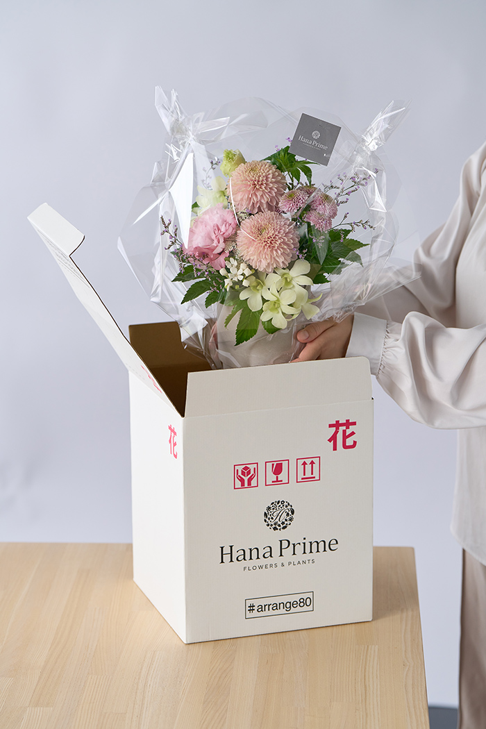 アレンジメント ピンク  #1885 size:80の写真9枚目