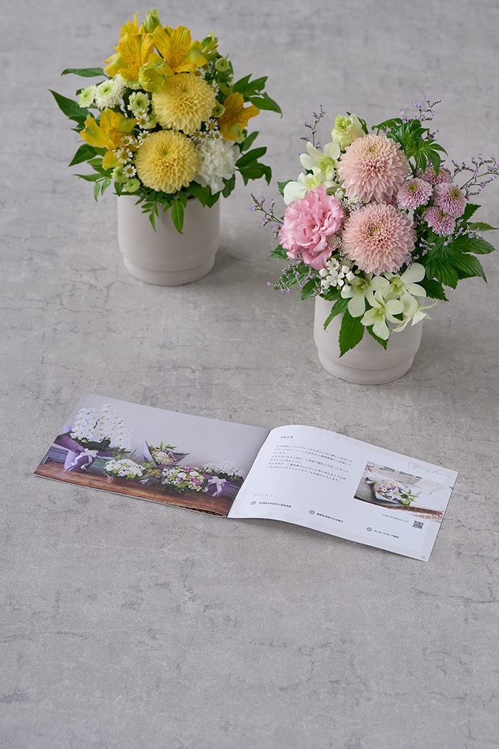 アレンジメント ピンク #1885 size:80｜HanaPrime（ハナプライム）