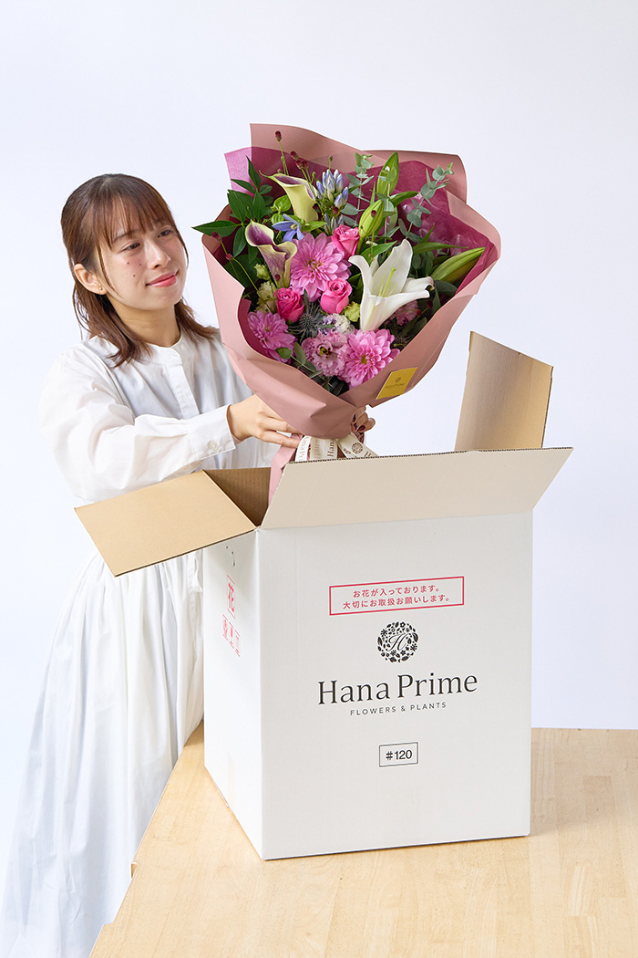 花束 季節のブーケ  ピンク#1902 size:120の写真9枚目