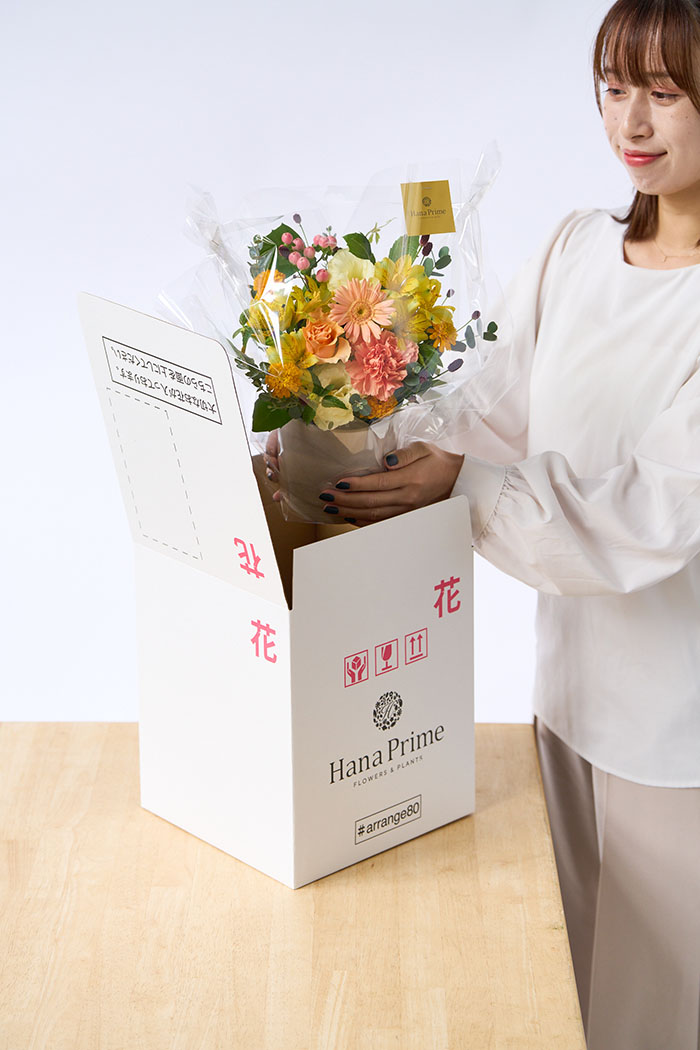 アレンジメント 季節のアレンジ イエロー#1911 size:80の写真8枚目