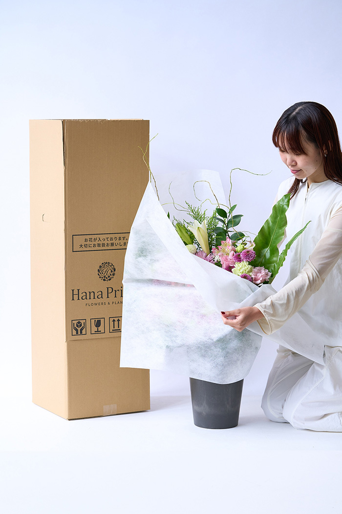 アレンジメント  #1937 size:140の写真10枚目