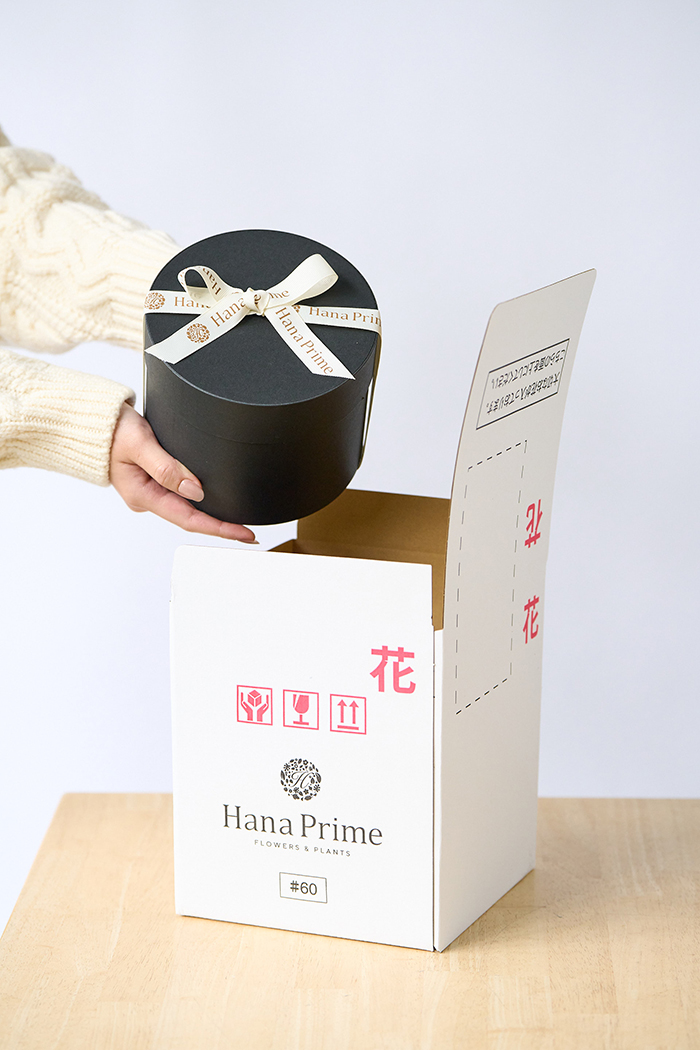 クリスマス限定商品 BOXアレンジ ホワイト #1946 size:60の写真9枚目