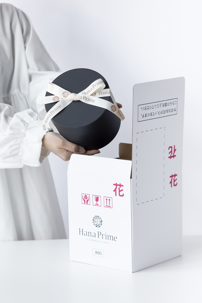 バレンタイン限定商品 BOXアレンジ ローズ #1978 size:60の写真9枚目