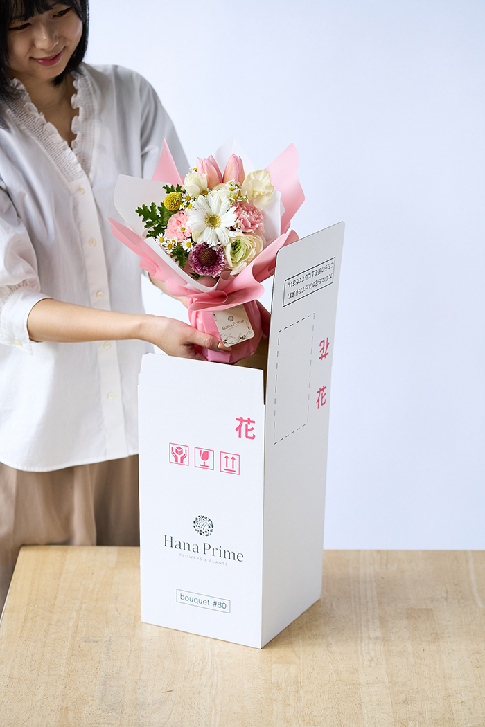 季節の花束  そのまま飾れるブーケ #1983 size:80の写真8枚目