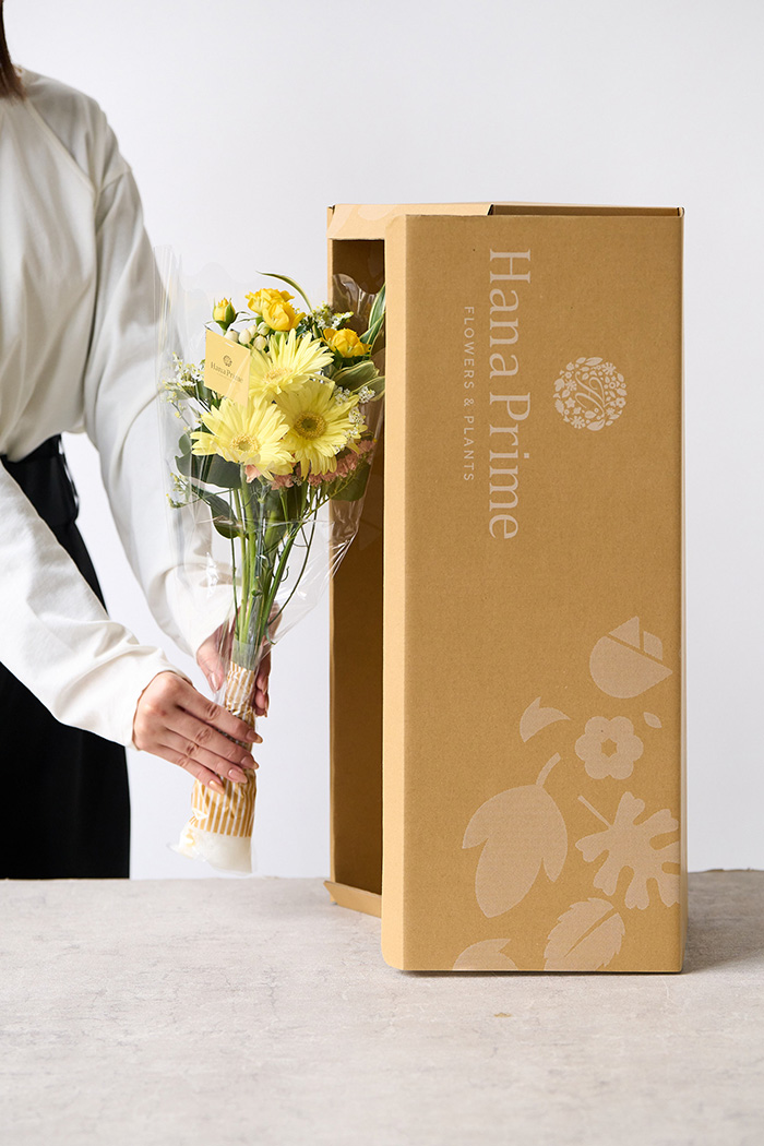 自宅用 季節のお花 1,980円セット #2022の写真9枚目