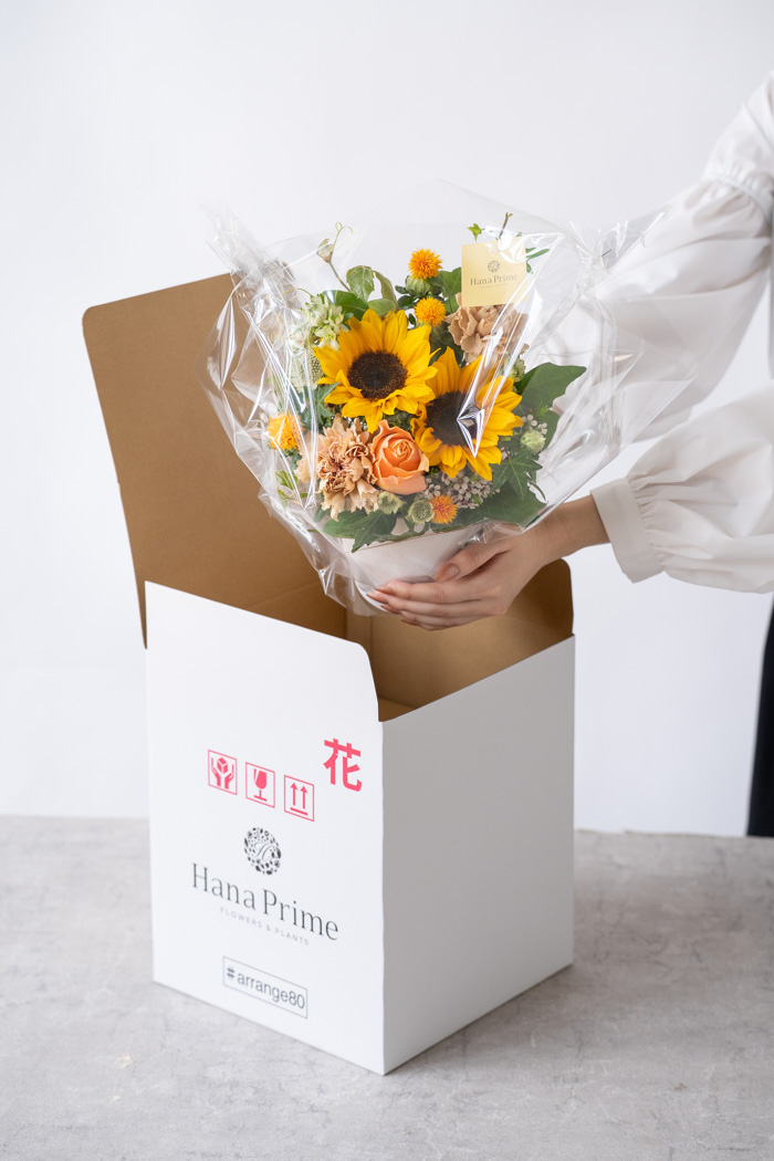 季節のアレンジメント #2033 size:80の写真12枚目