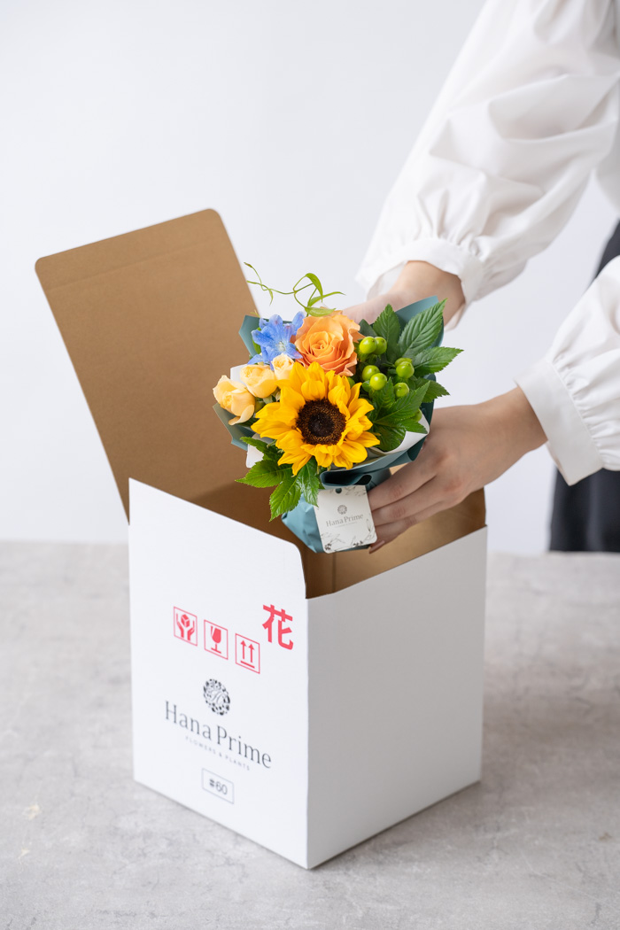 父の日 ギフト 季節のそのまま飾れる花束 #2034 size:60 YELの写真9枚目
