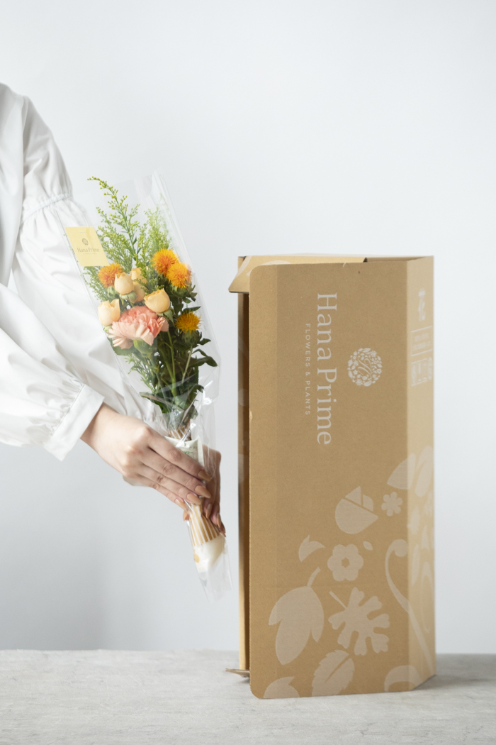 自宅用 季節のお花 980円セット #2069の写真8枚目