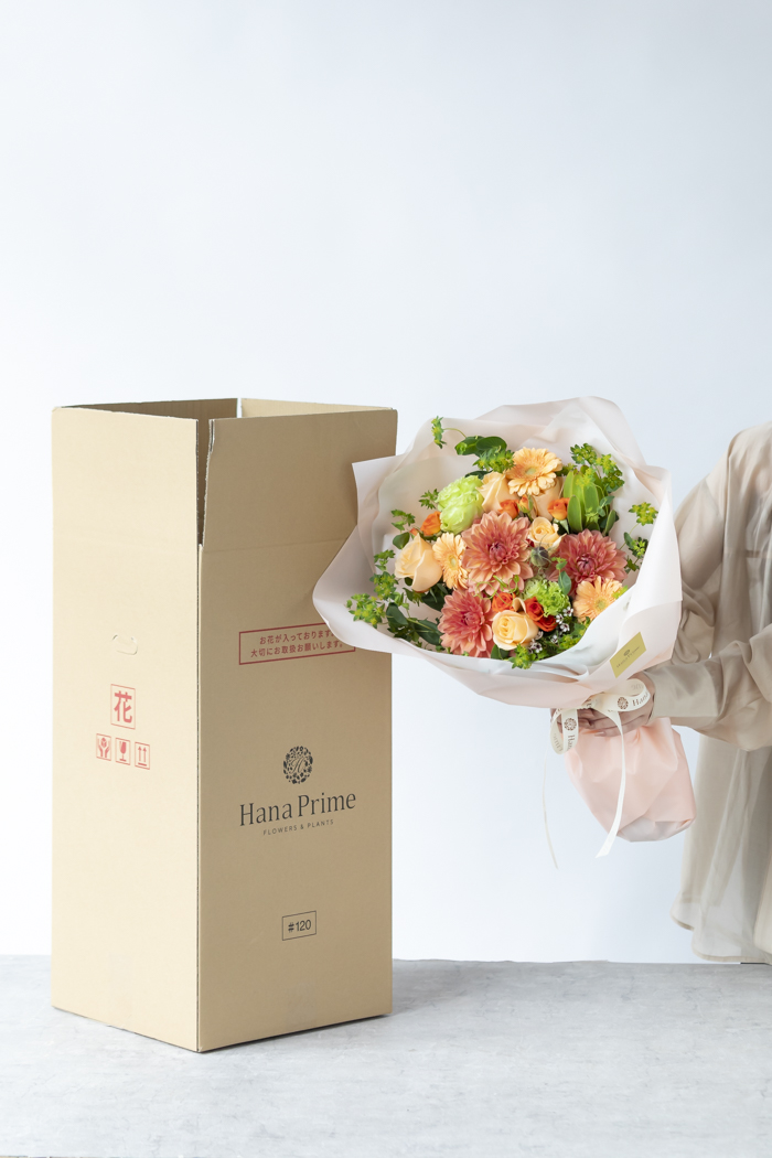 花束 スタンダードブーケ オレンジ #2081 size:120｜HanaPrime（ハナ