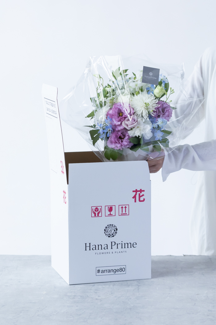 供花 アレンジメント #2115 size:80の写真12枚目