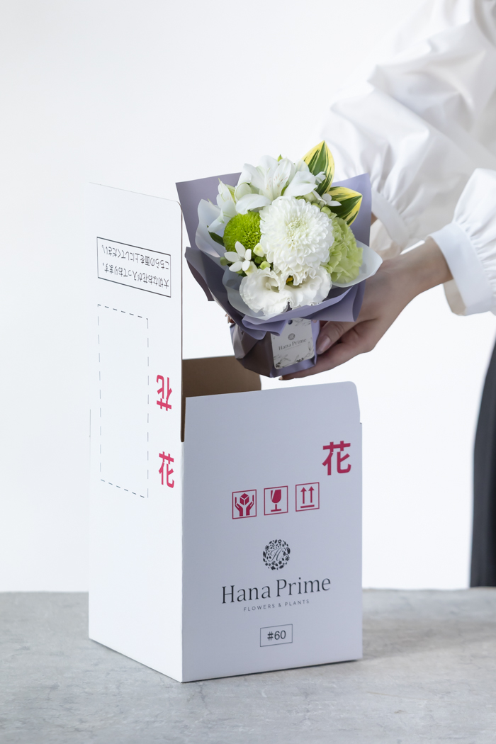 供花 そのまま飾れる花束 #2150 size:60｜HanaPrime（ハナプライム）
