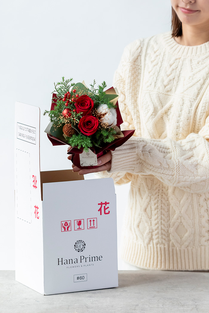 クリスマス限定　そのまま飾れるブーケ レッド ♯2177 60sizeの写真9枚目