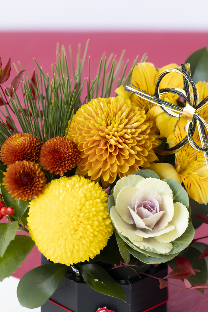 お正月限定 アレンジメント YEL×ORN  #2203 size:60の写真7枚目