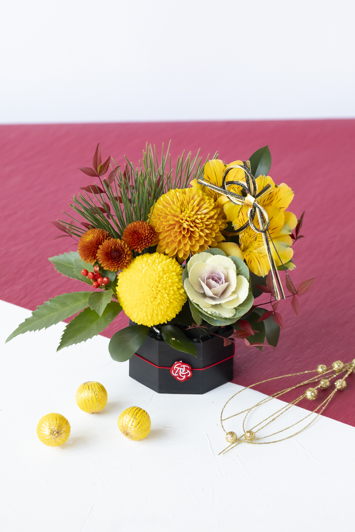 お正月限定 アレンジメント YEL×ORN  #2203 size:60の写真10枚目