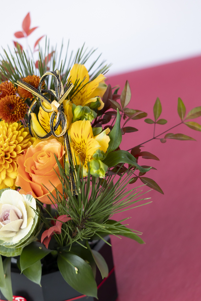 お正月限定 アレンジメント YEL×ORN  #2206 size:80の写真3枚目