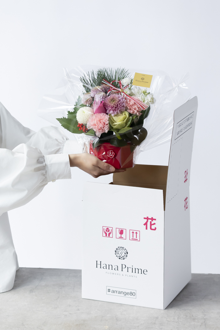 はなはな様 1_000000008051.jpg?1696228238