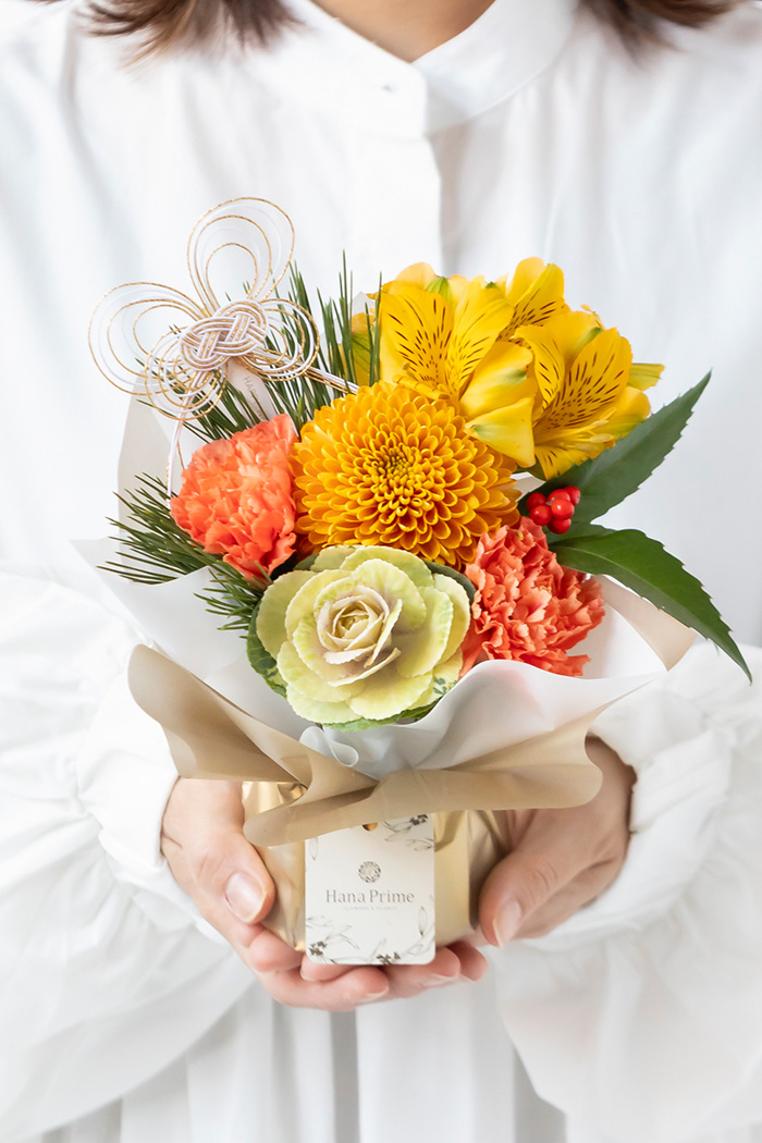 お正月限定 そのまま飾れるブーケ YEL×ORN #2212 size:60の写真1枚目
