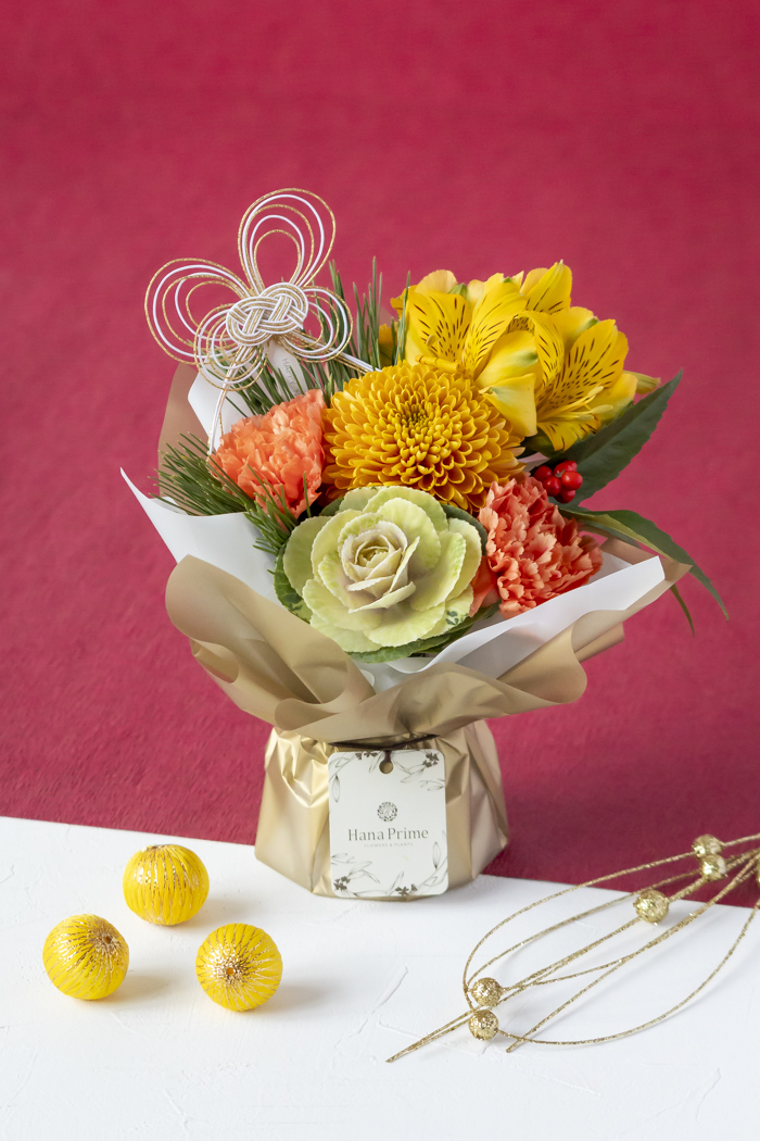 お正月限定 そのまま飾れるブーケ YEL×ORN #2212 size:60の写真8枚目