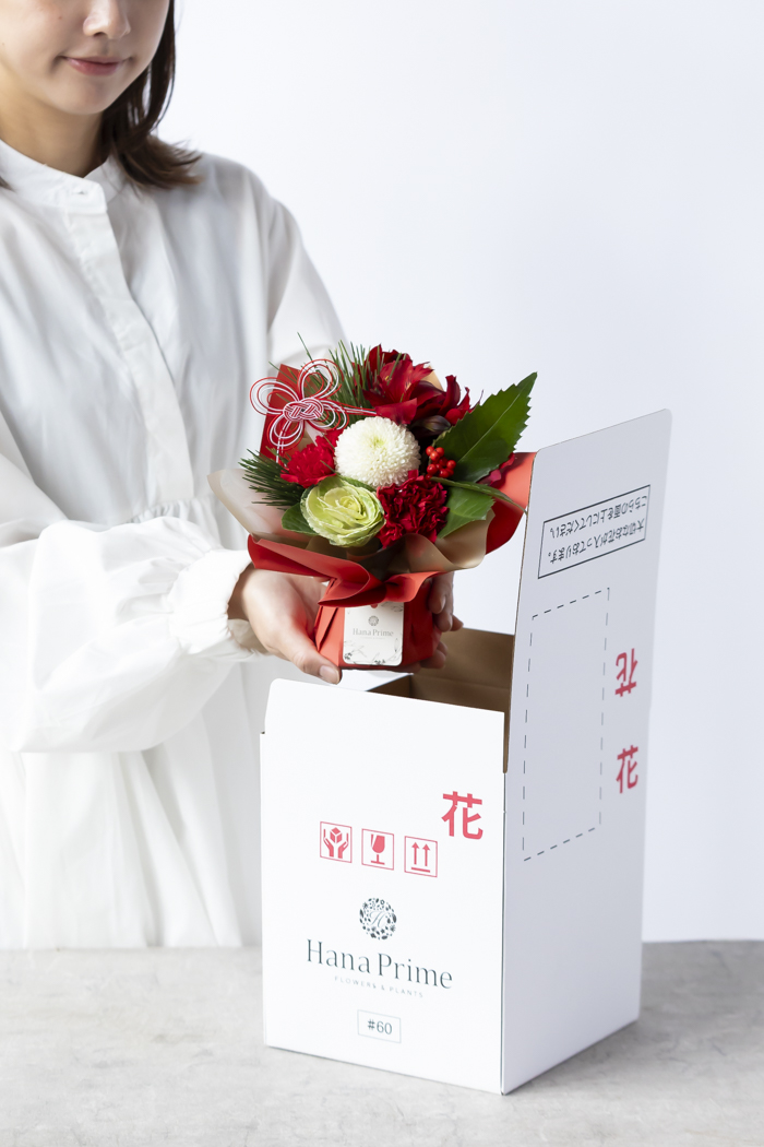 お正月限定 そのまま飾れるブーケ RED #2213 size:60の写真10枚目