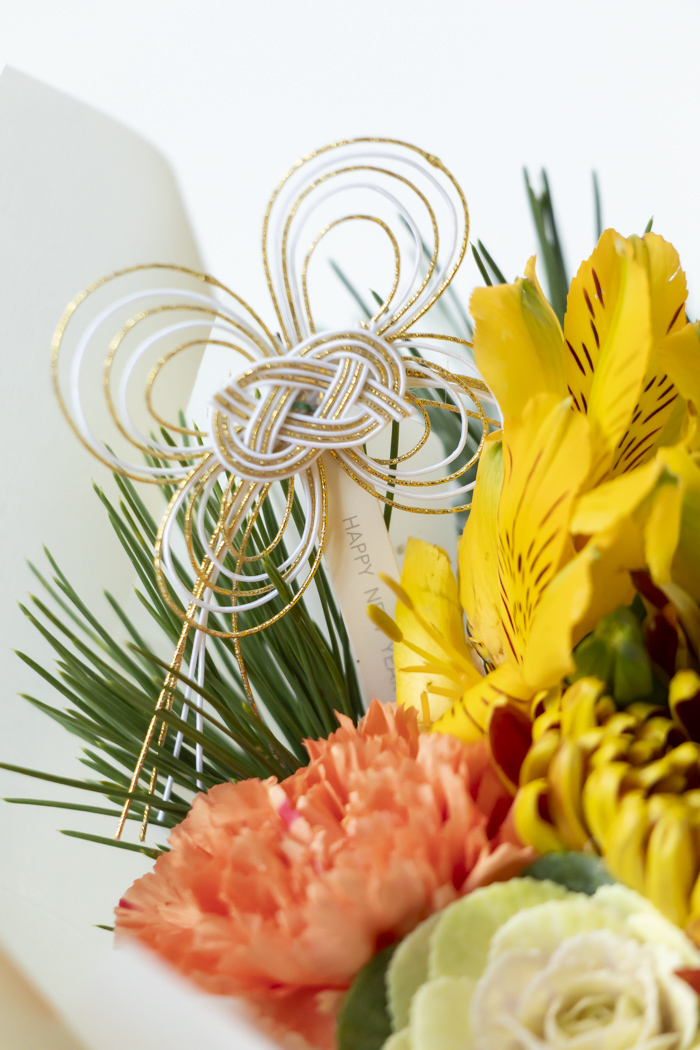 お正月限定 そのまま飾れるブーケ YEL×ORN #2212 size:80の写真5枚目