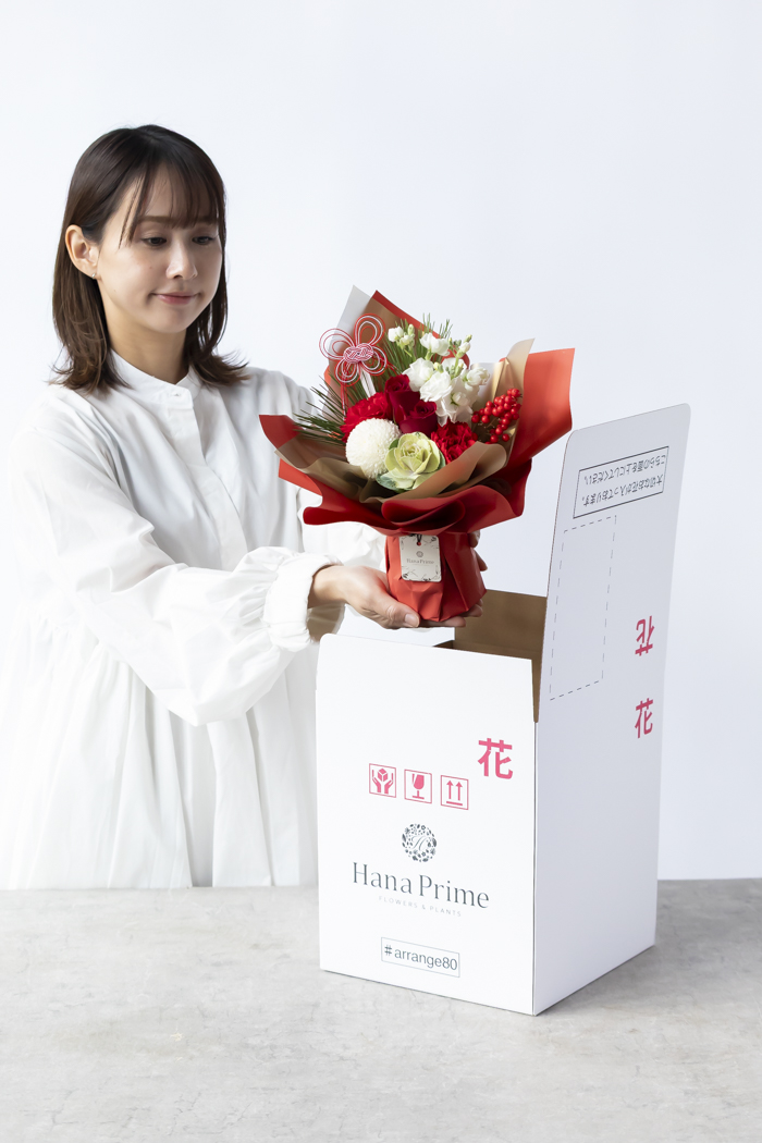 お正月限定 そのまま飾れるブーケ RED #2213 size:80の写真10枚目