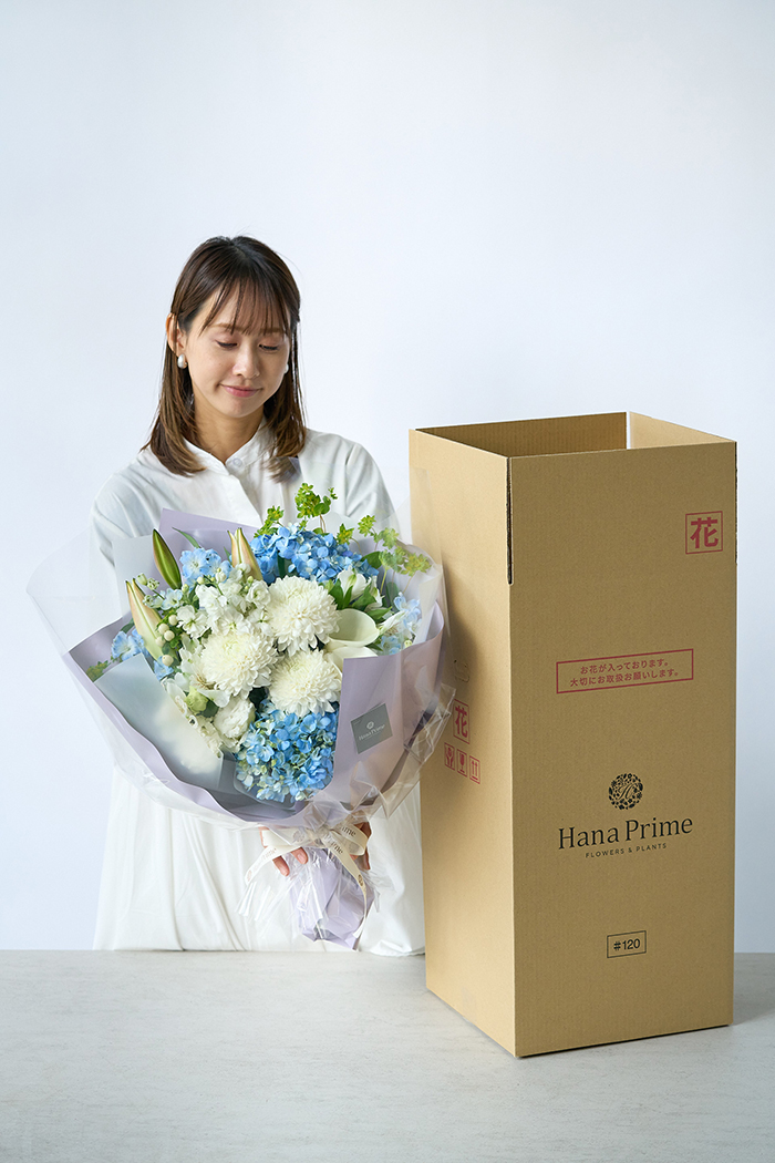 供花 花束 #2256 size:120の写真10枚目