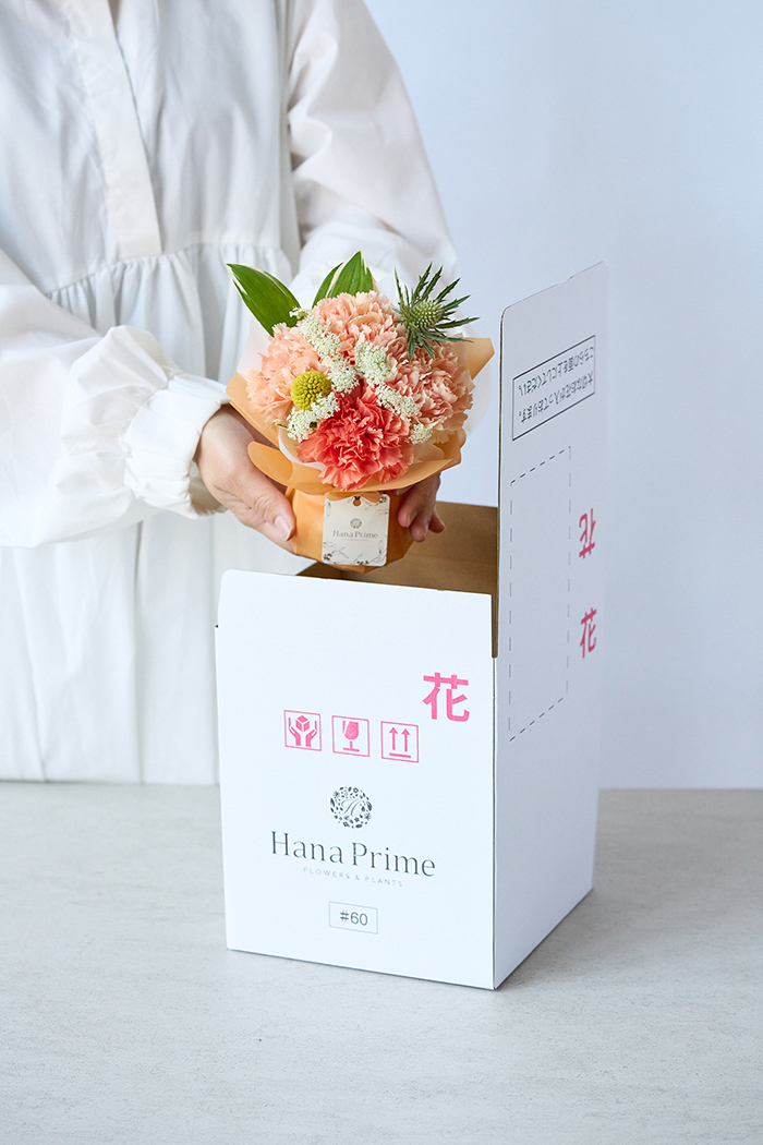 母の日 Special そのまま飾れる花束 #2277 size:S くすみORANGEの写真10枚目