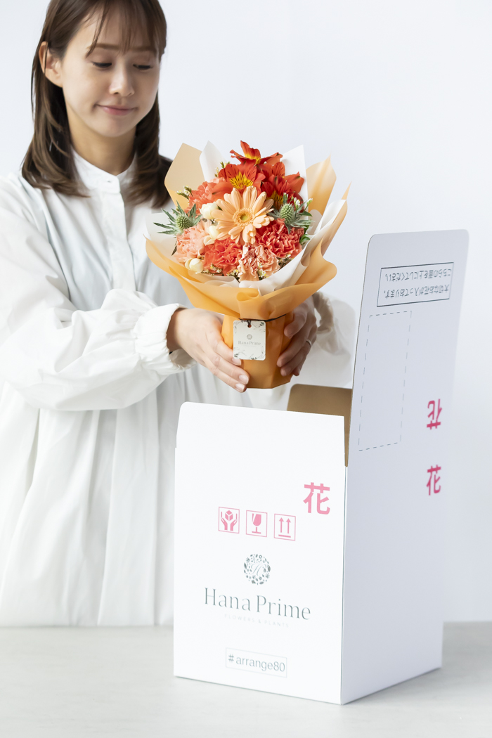 母の日 Special そのまま飾れる花束  #2278 size:M くすみORANGEの写真10枚目